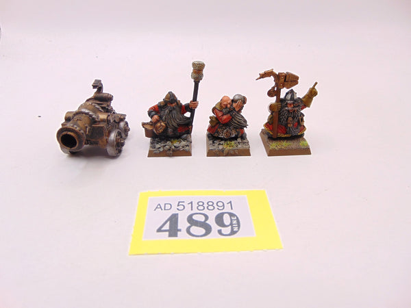 Dwarf Cannon