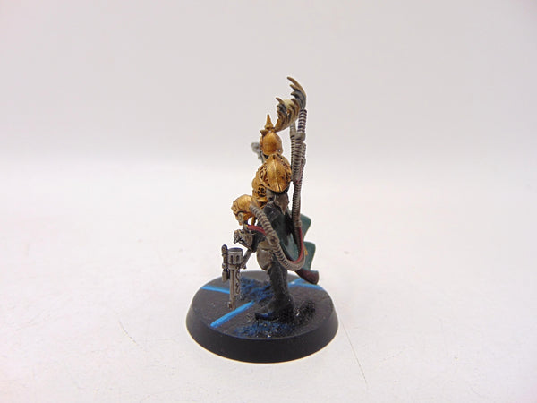 Rogue Trader Neyam Shai Murad