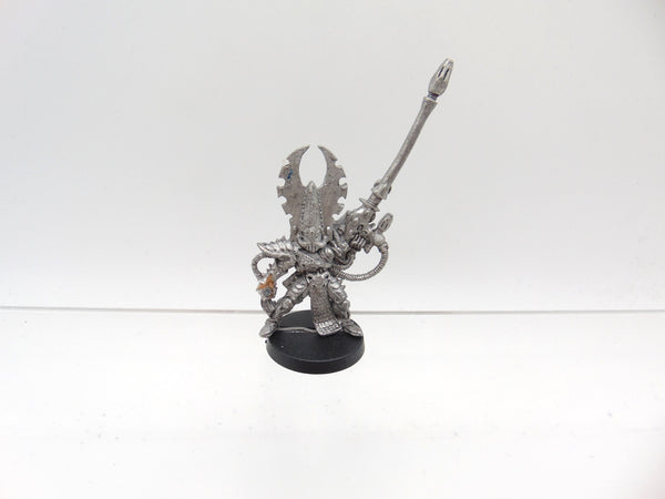 Phoenix Lord Fuegan