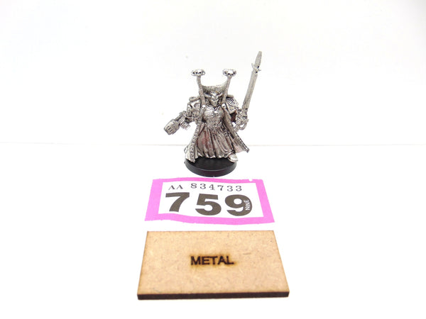 Mephiston, Lord of Death