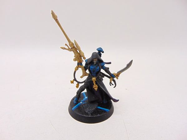 Amallyn Shadowguide