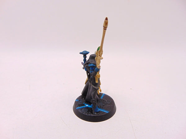 Amallyn Shadowguide