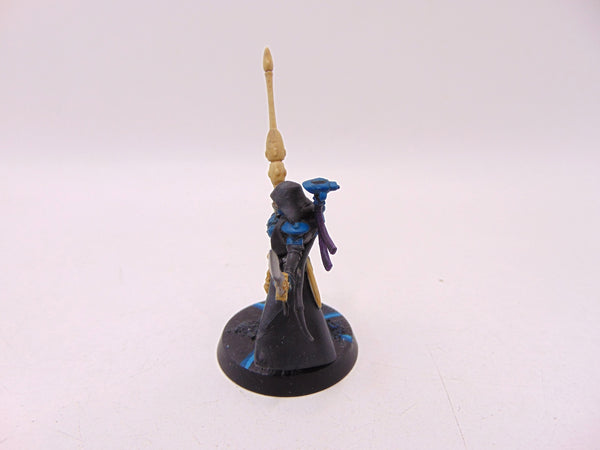 Amallyn Shadowguide