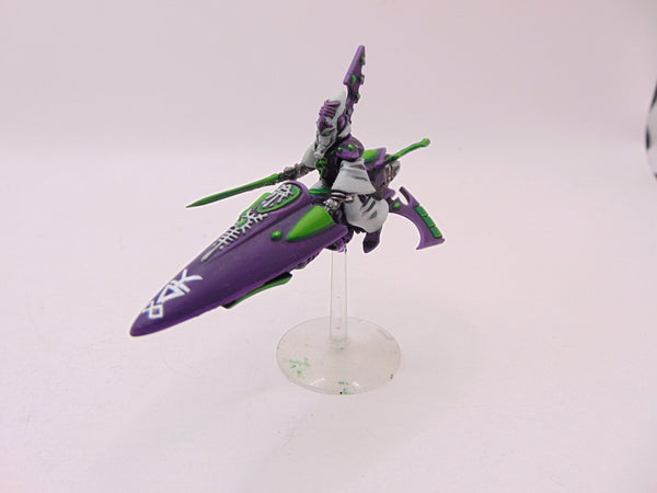 Farseer Skyrunner