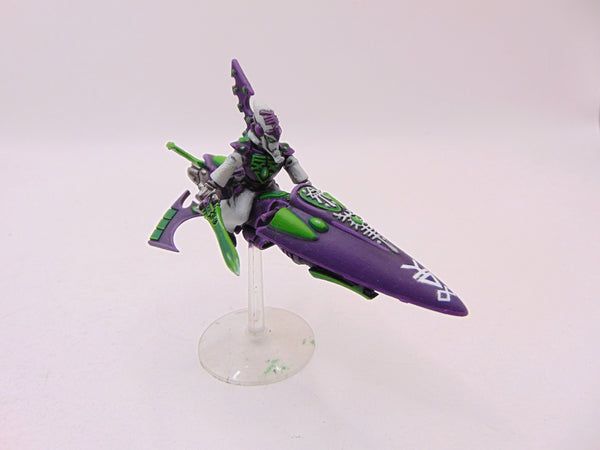 Farseer Skyrunner