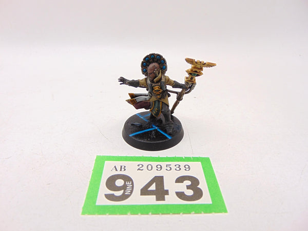 Aradia Madellan, Primaris Psyker