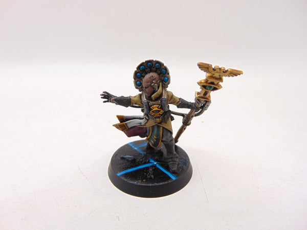 Aradia Madellan, Primaris Psyker