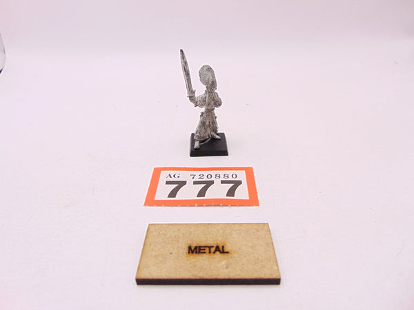 Lothern Sea Guard Champion