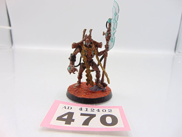 Overlord with Tachyon Arrow