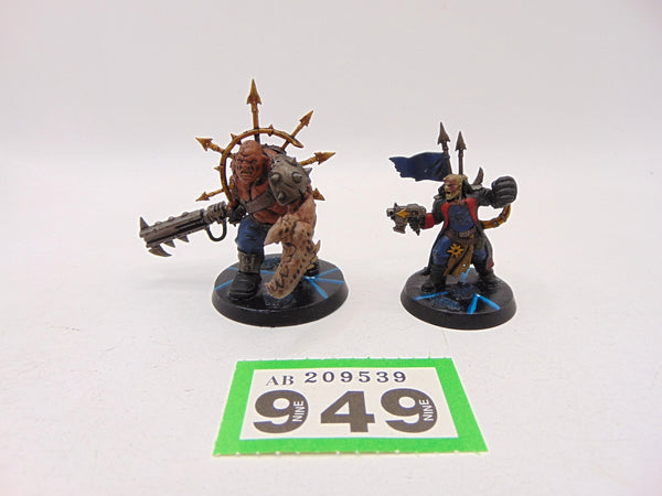 Traitor Enforcer
