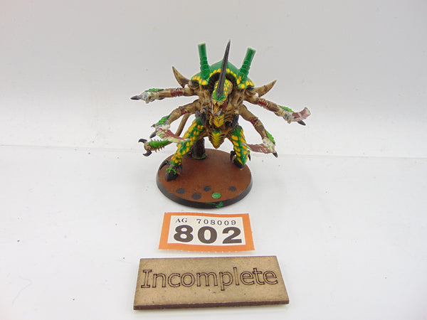 The Swarmlord