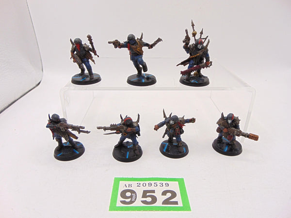 Traitor Guardsmen