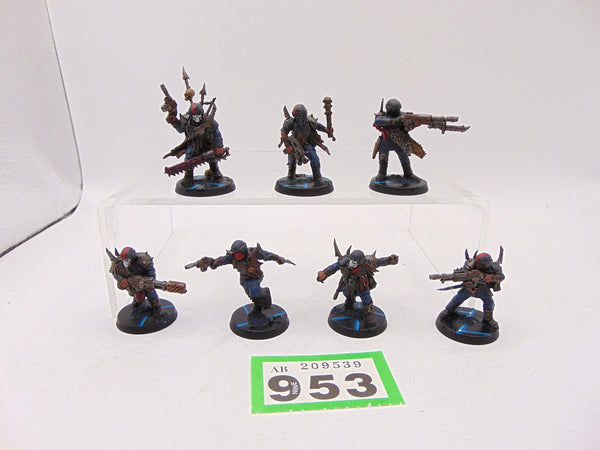 Traitor Guardsmen
