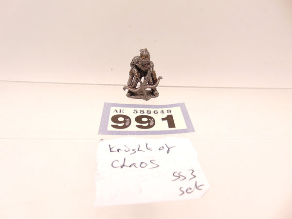 SS3-2 The Knights of Chaos Buoophut Bane-Arrow - Devotee of Alaman