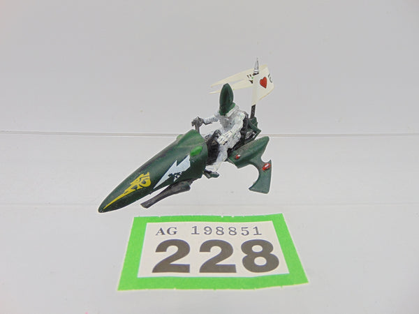 Eldar Jetbike