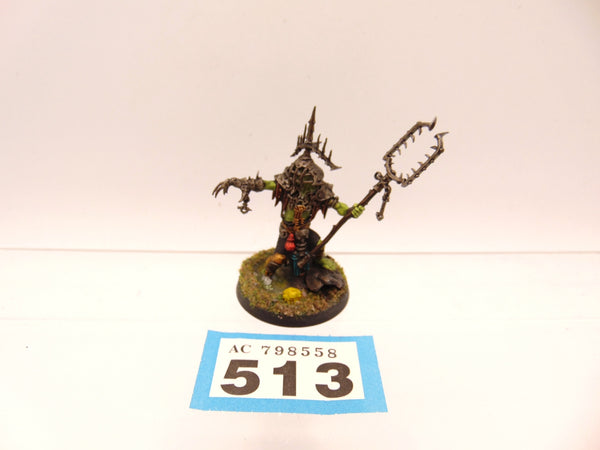 Swampboss Skumdrek
