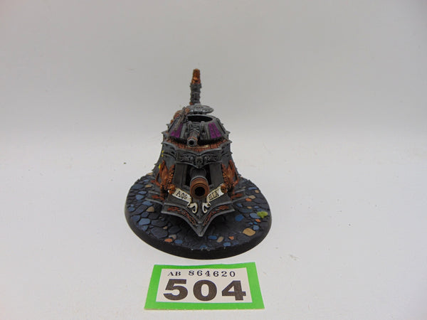 Steam Tank