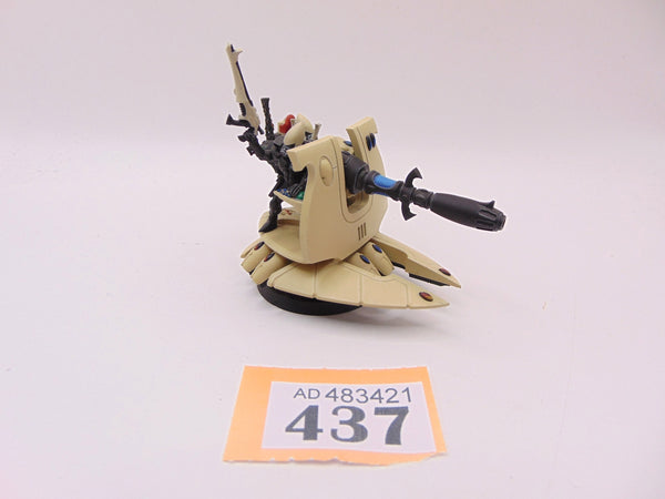 Eldar Support Weapon D-Cannon Platform