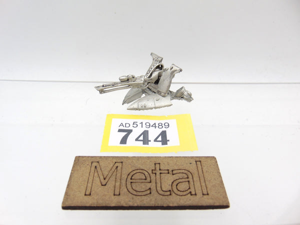 Eldar Support Platform