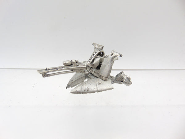 Eldar Support Platform