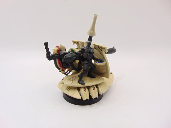 Eldar Support Weapon D-Cannon Platform
