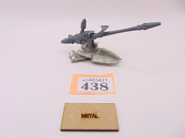 Eldar Support Platform