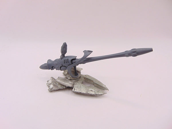 Eldar Support Platform