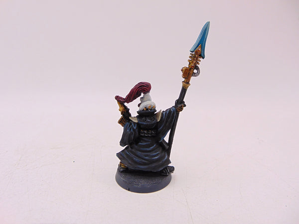 Warlock
