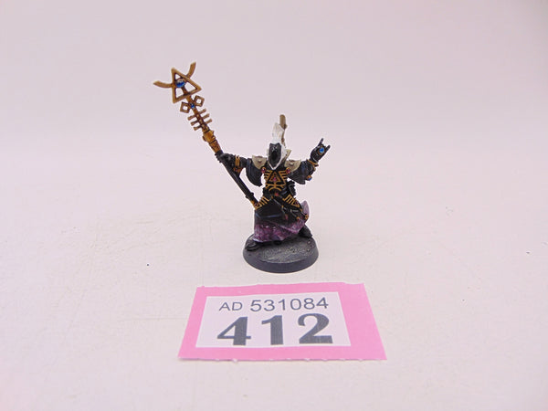 Spiritseer