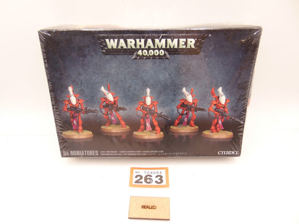Wraithguard / Wraithblades