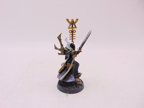 Spiritseer