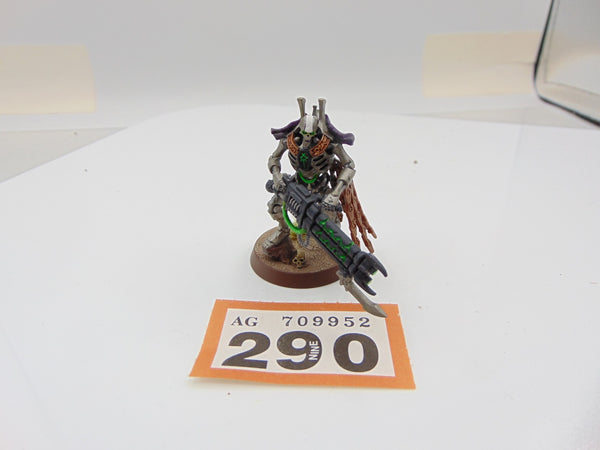Royal Warden
