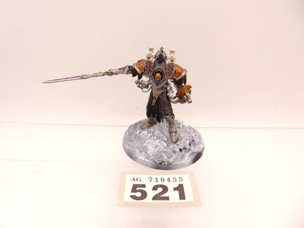 Morvenn Vahl, Abbess Sanctorum of the Adepta Sororitas