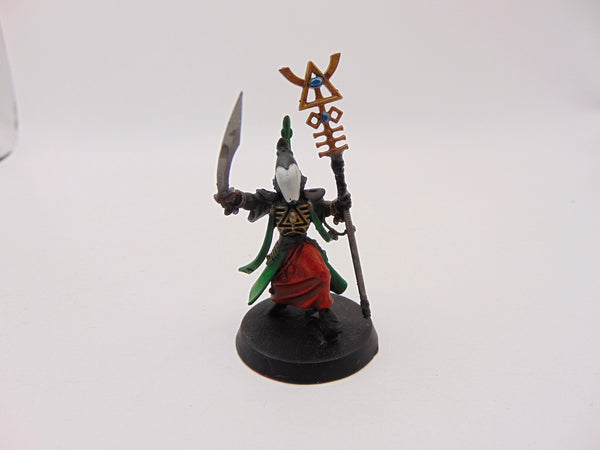 Spiritseer