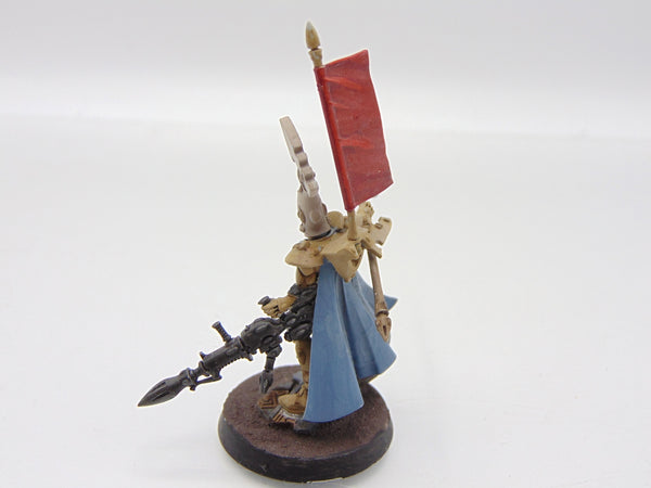 Autarch