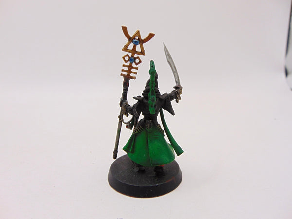 Spiritseer