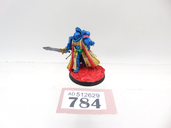 Primaris Librarian