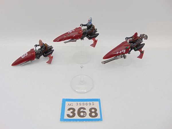 Windrider Jetbikes