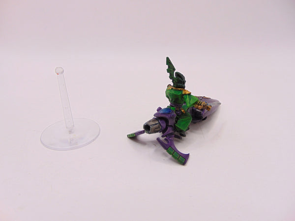 Farseer Skyrunner