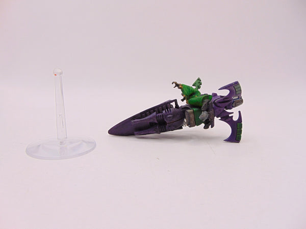 Farseer Skyrunner
