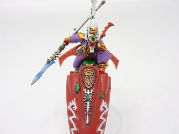 Farseer Skyrunner