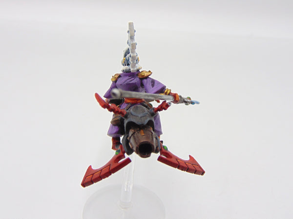 Farseer Skyrunner