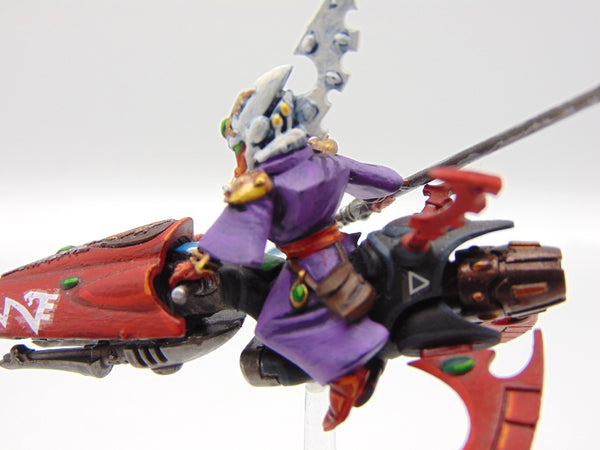Farseer Skyrunner