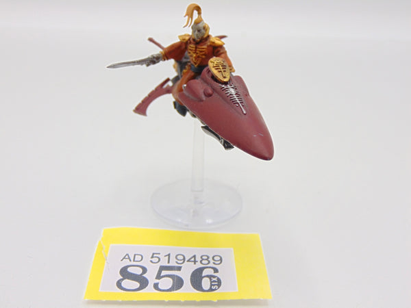 Warlock Skyrunner