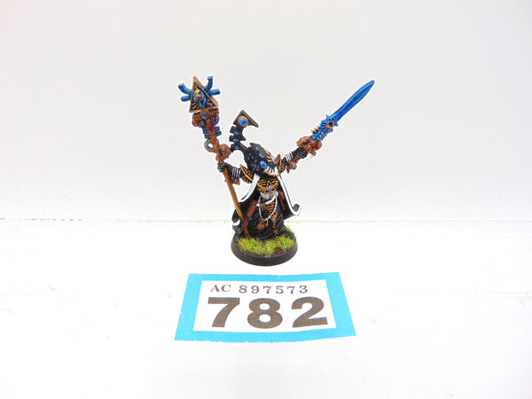 Eldrad Ulthran