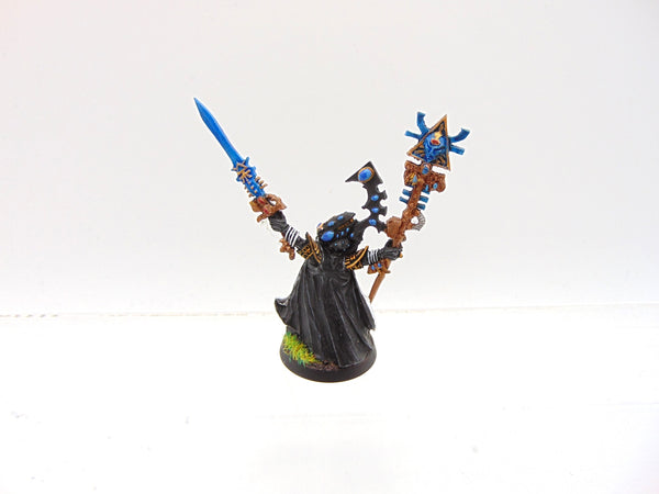 Eldrad Ulthran
