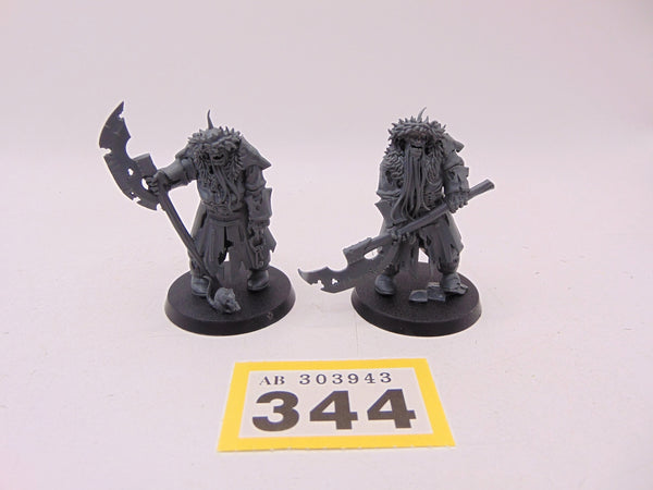 Kosargi Nightguard