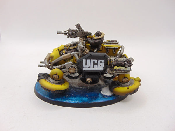 Kapricus Carrier
