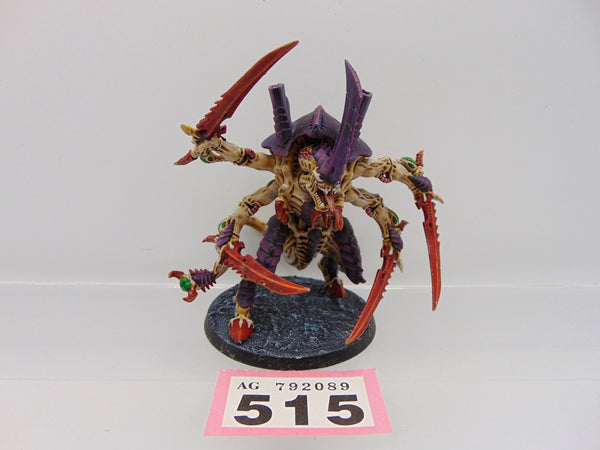 The Swarmlord