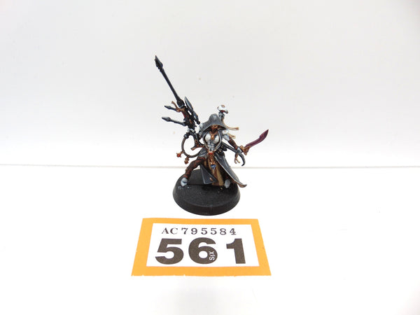 Amallyn Shadowguide